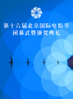 亚洲欧洲影视