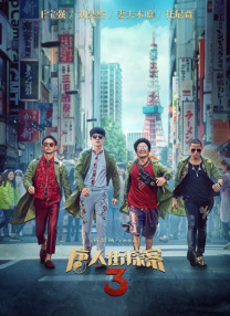 久久国产精品系列